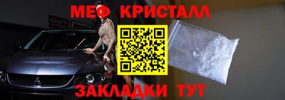 мдпв Гусев