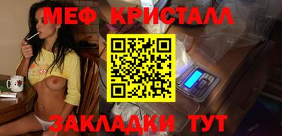 мдпв Гусев