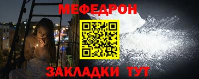 дистиллят марихуана Гусиноозёрск