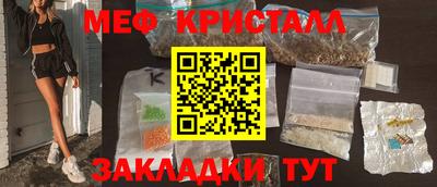 мдпв Гусев