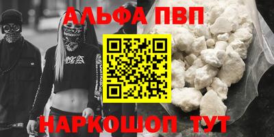 дистиллят марихуана Гусиноозёрск
