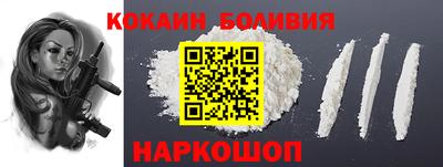 дистиллят марихуана Гусиноозёрск