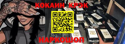 дистиллят марихуана Гусиноозёрск