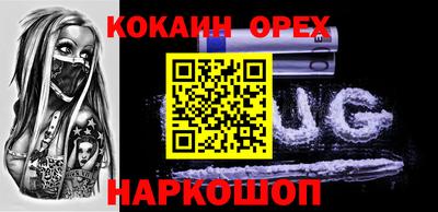 мдпв Гусев