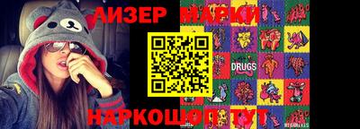 мдпв Гусев