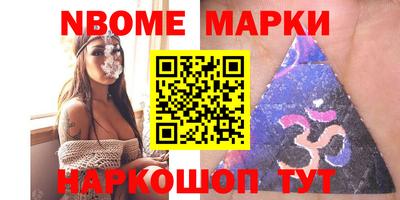 дистиллят марихуана Гусиноозёрск