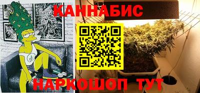 гашиш Гусь-Хрустальный