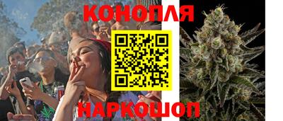 гашиш Гусь-Хрустальный
