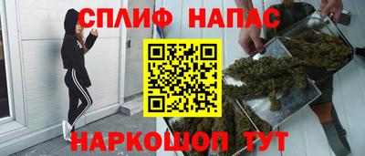 дистиллят марихуана Гусиноозёрск