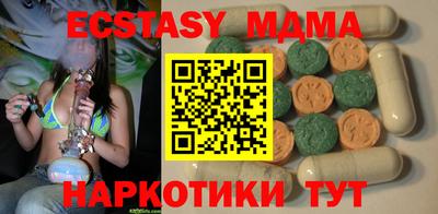 дистиллят марихуана Гусиноозёрск