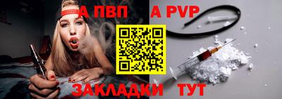 гашиш Гусь-Хрустальный