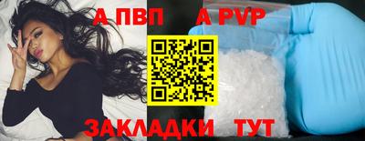 гашиш Гусь-Хрустальный