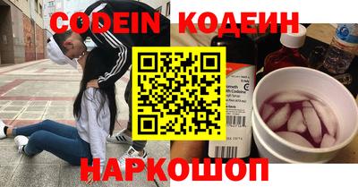гашиш Гусь-Хрустальный