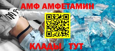 дистиллят марихуана Гусиноозёрск