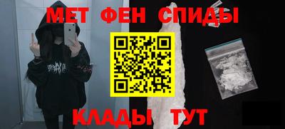 дистиллят марихуана Гусиноозёрск