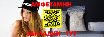 дистиллят марихуана Гусиноозёрск