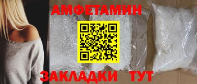 дистиллят марихуана Гусиноозёрск