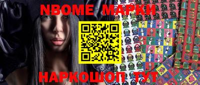 дистиллят марихуана Гусиноозёрск