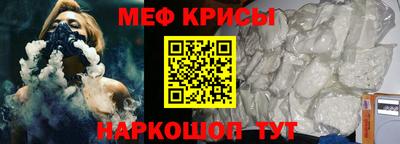 мдпв Гусев