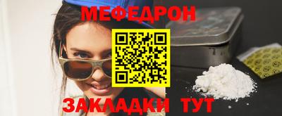мдпв Гусев