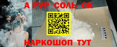дистиллят марихуана Гусиноозёрск